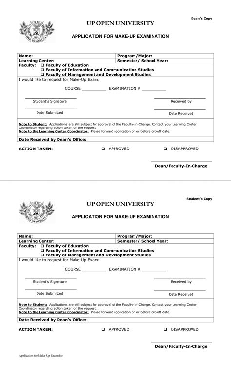 EXAM APPLICATION .